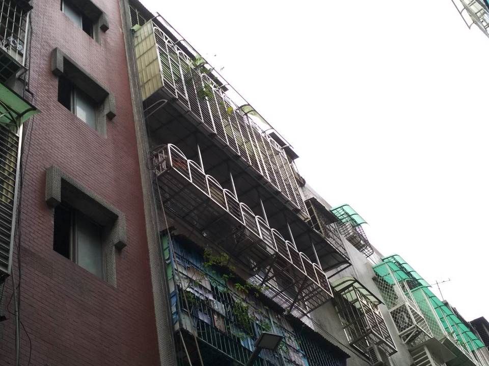 Uhomes