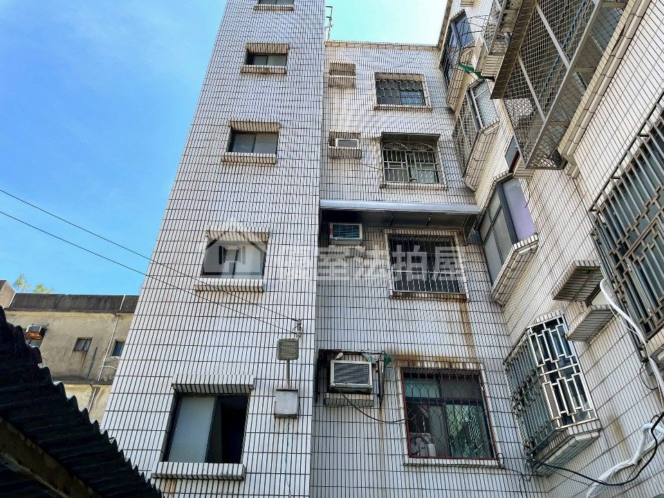 Uhomes