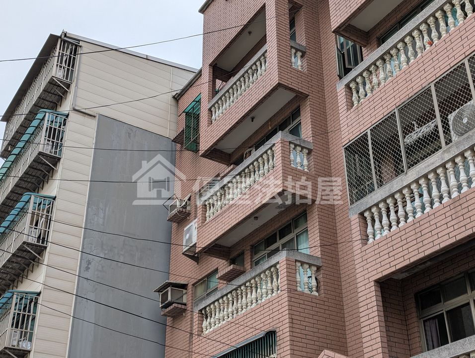 Uhomes