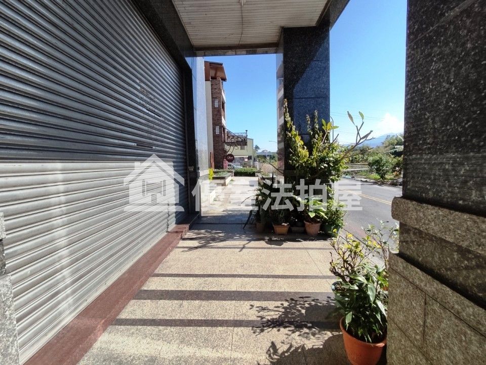 Uhomes