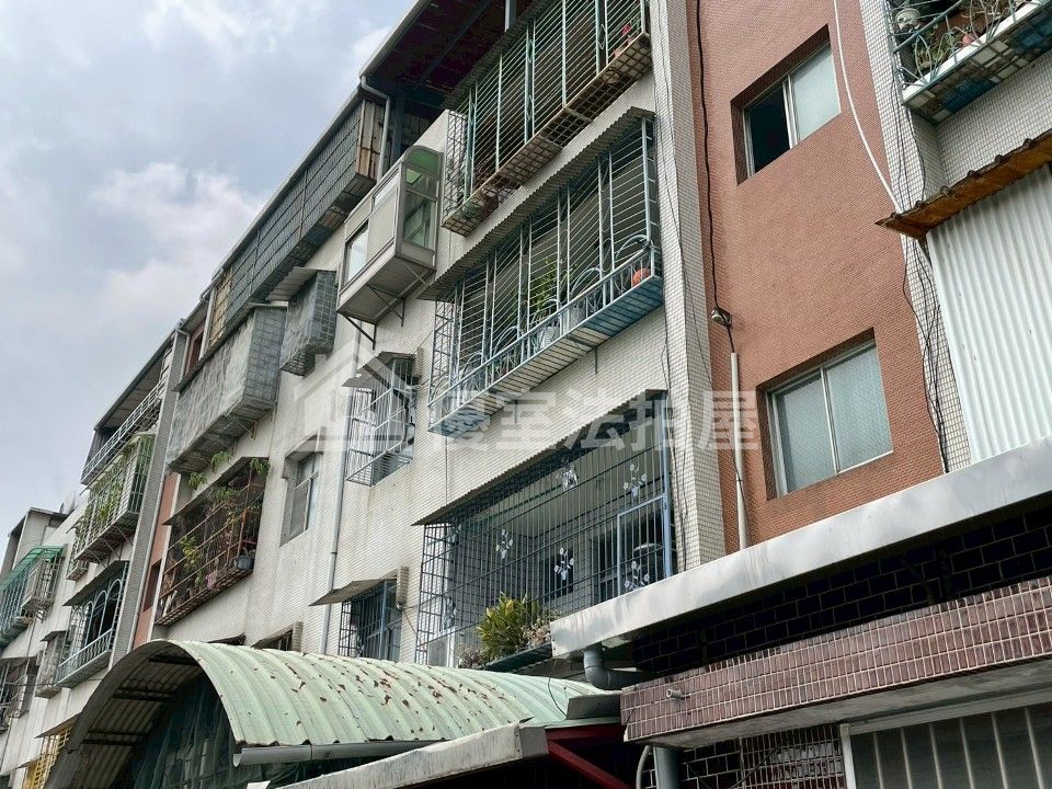 Uhomes
