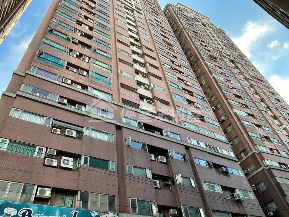 Uhomes