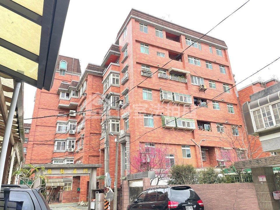 Uhomes
