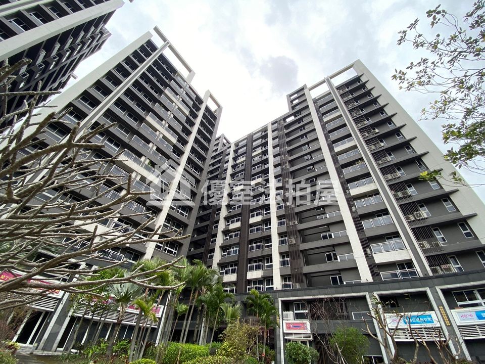 Uhomes
