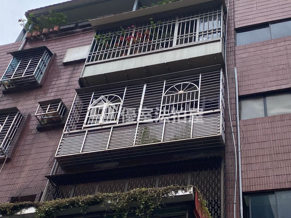 Uhomes