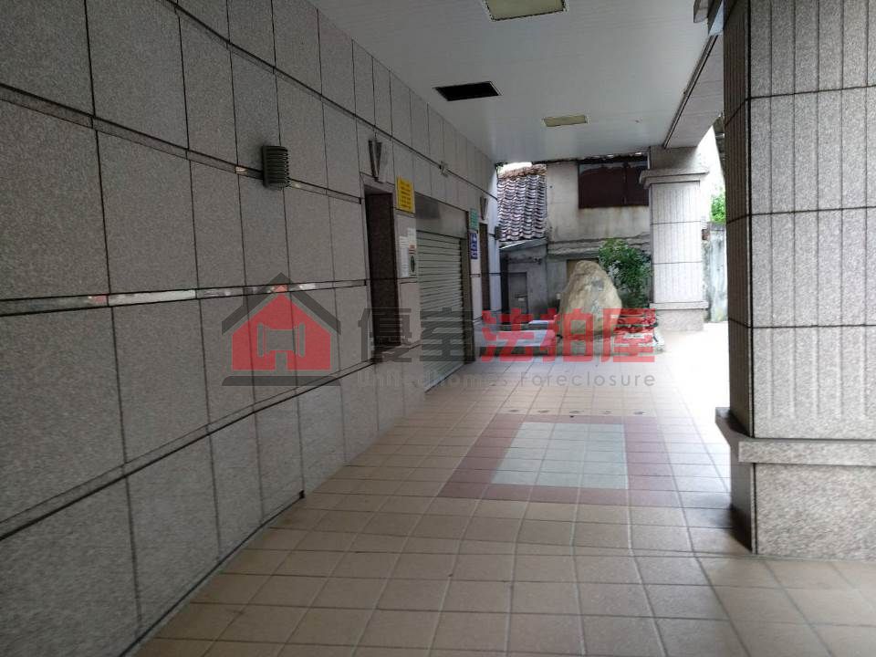 Uhomes