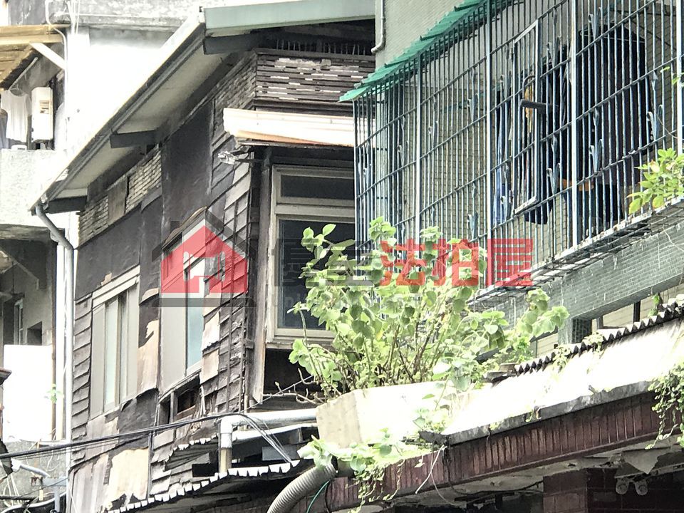 Uhomes