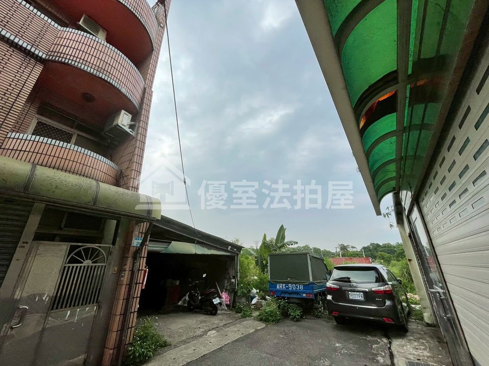 Uhomes