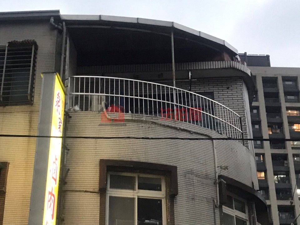 Uhomes
