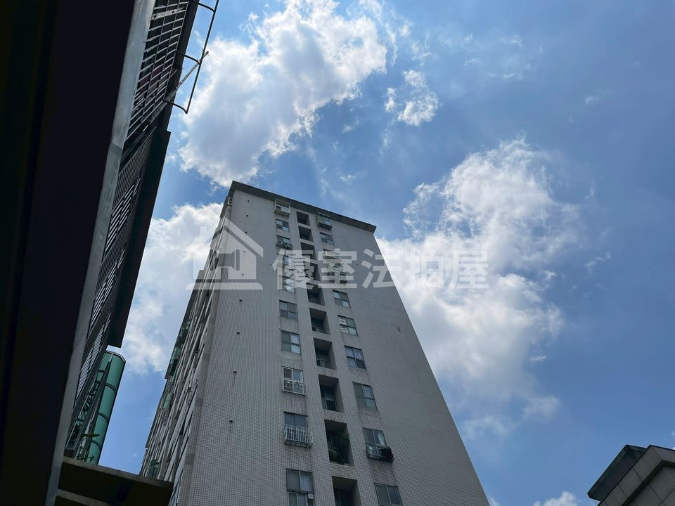 Uhomes