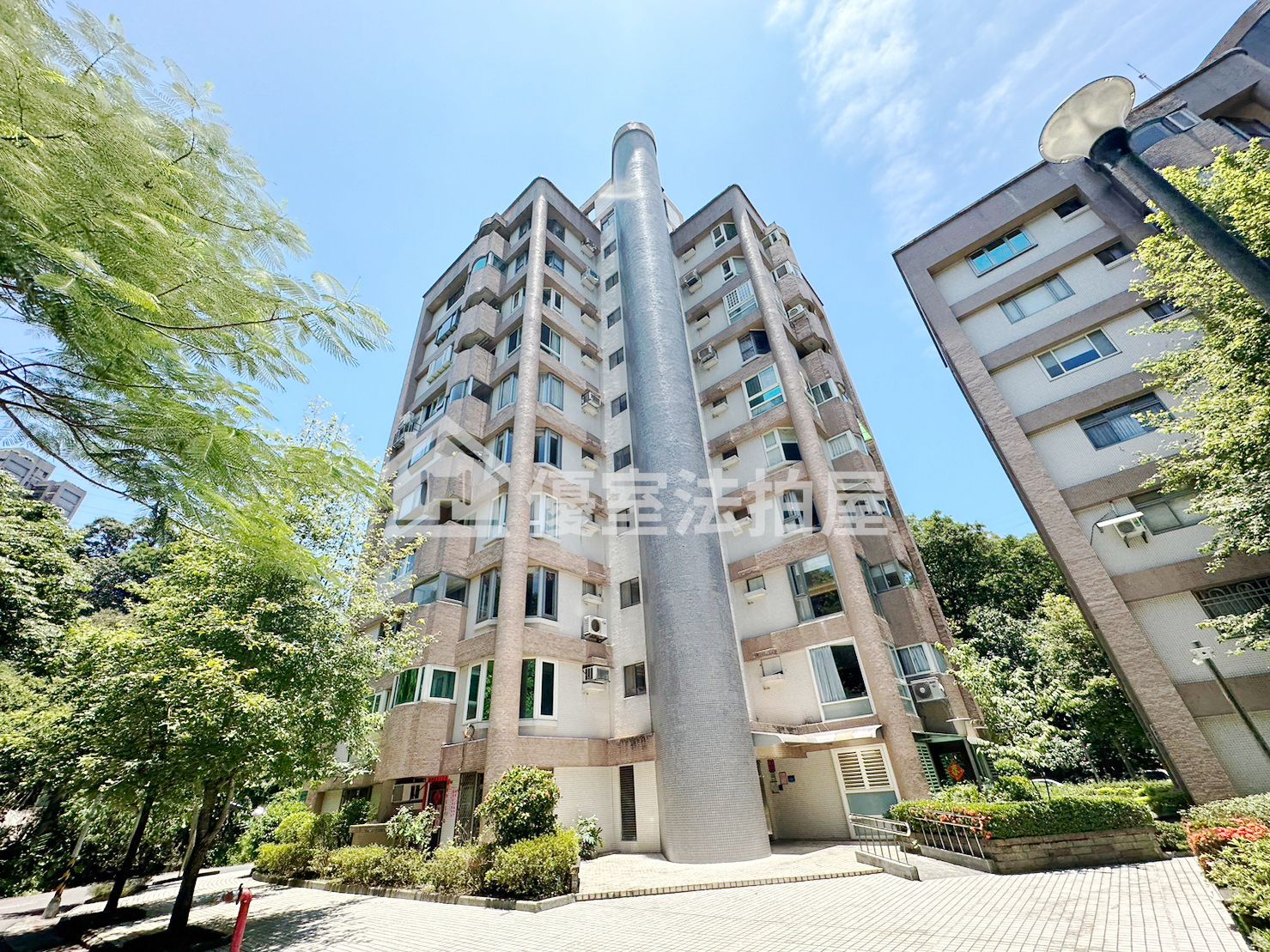 Uhomes