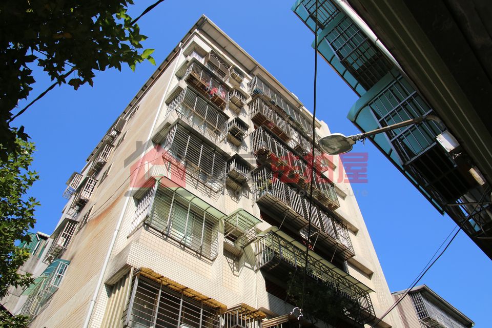 Uhomes