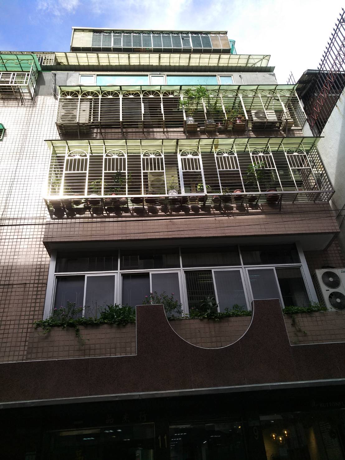 Uhomes