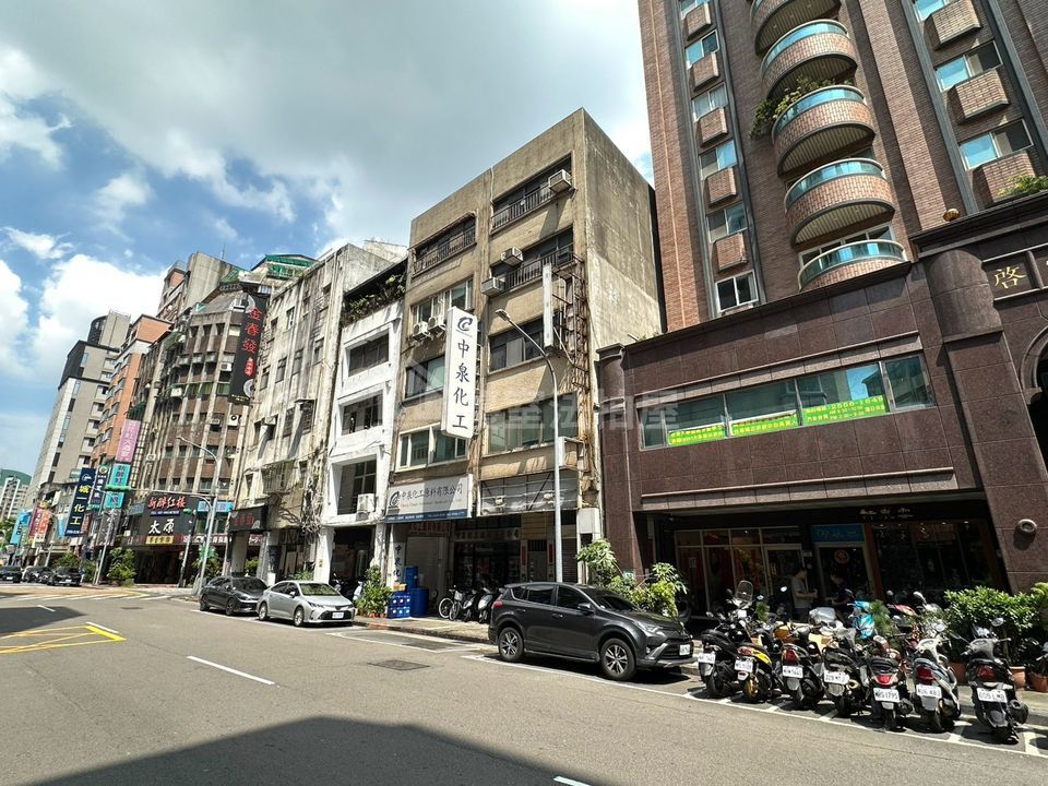 Uhomes