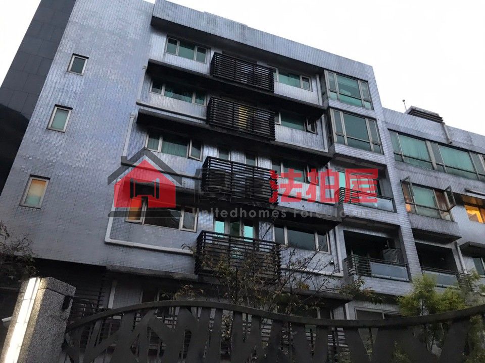 Uhomes