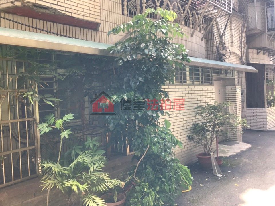 Uhomes