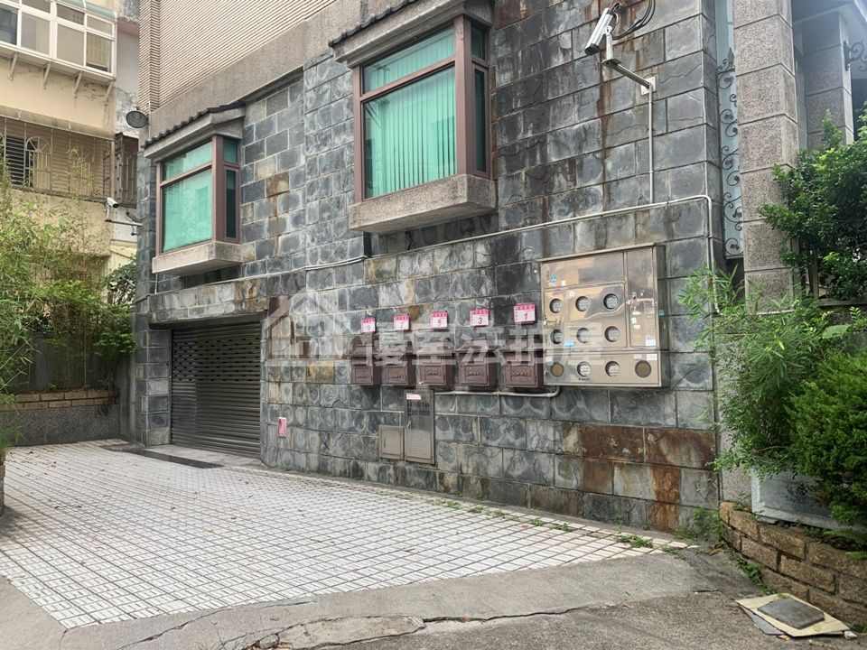 Uhomes