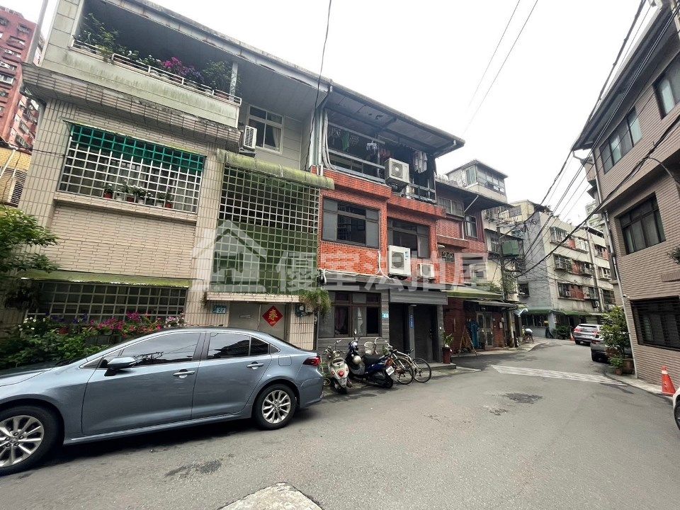 Uhomes