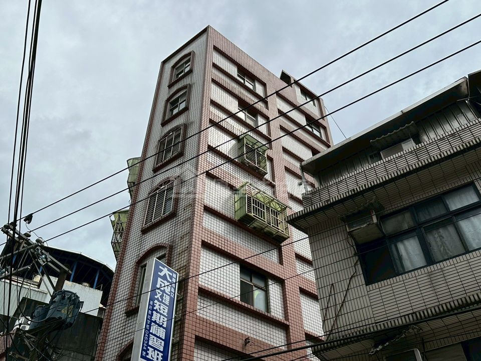 Uhomes