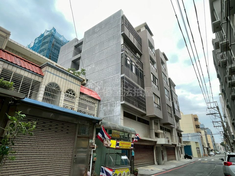 Uhomes