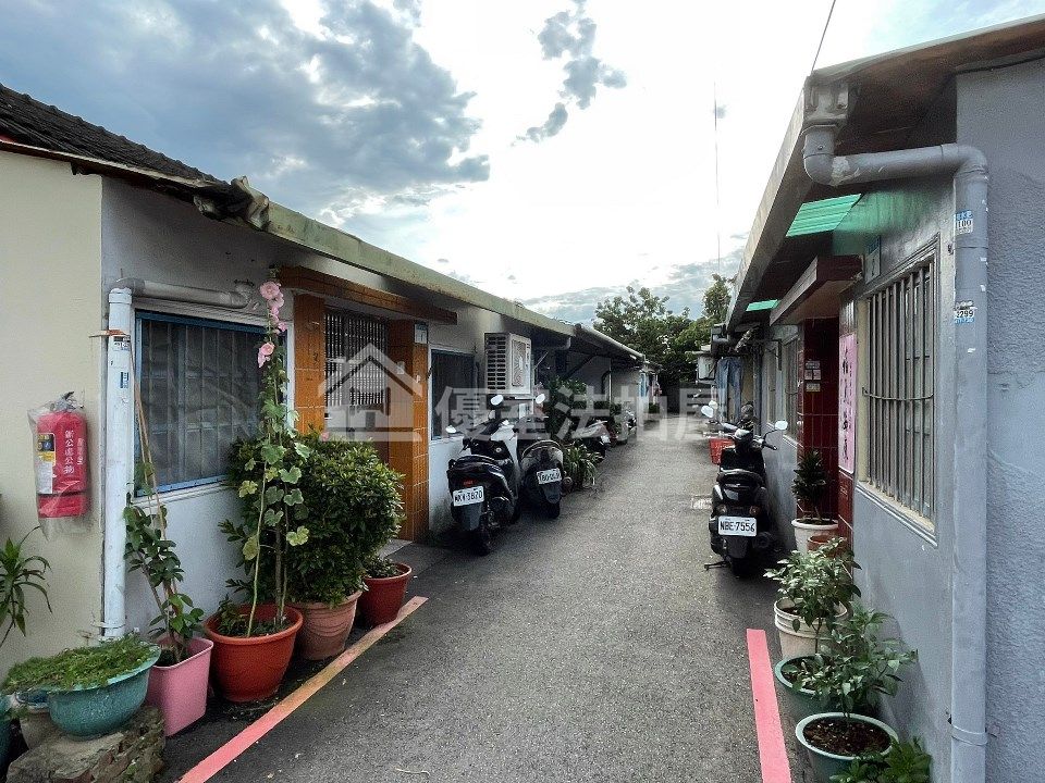 Uhomes