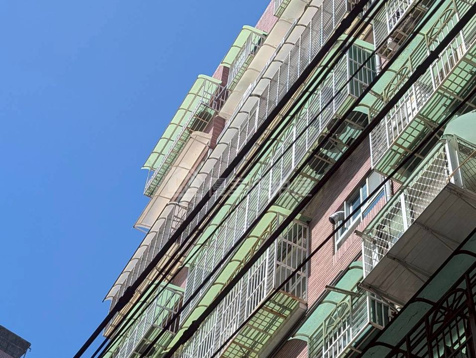 Uhomes