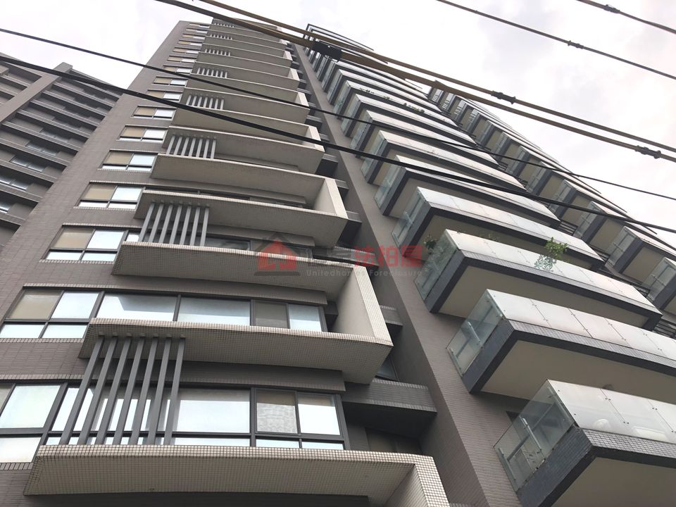 Uhomes