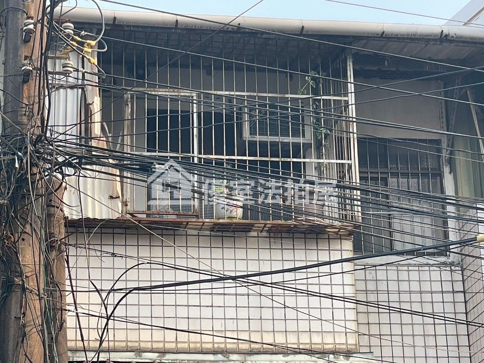 Uhomes