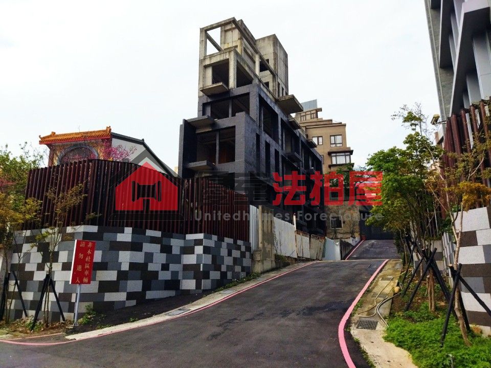 Uhomes