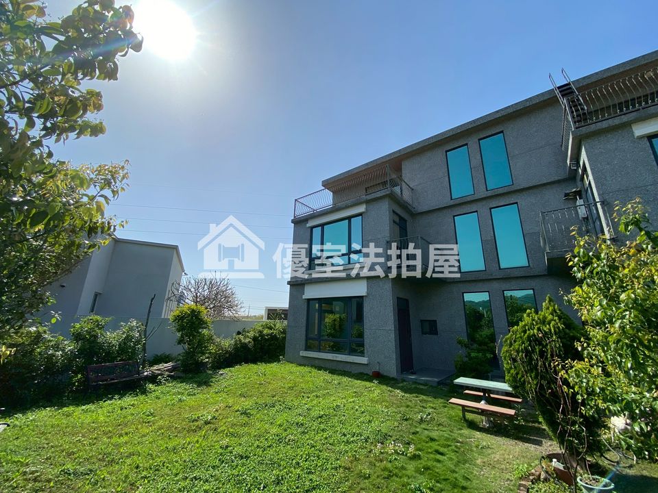 Uhomes