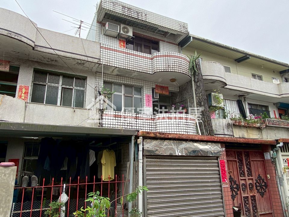 Uhomes