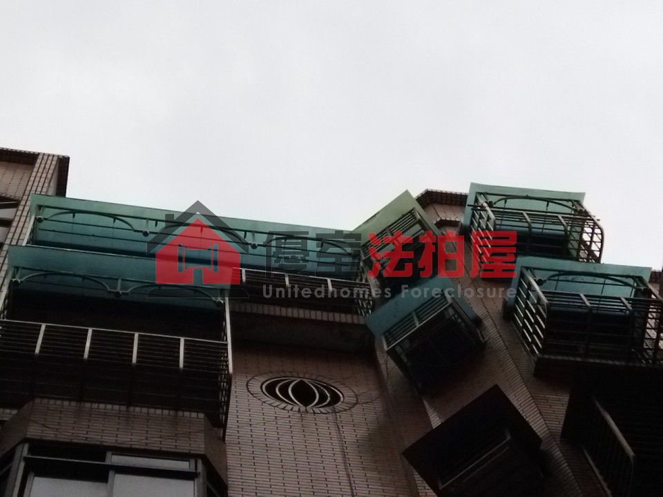 Uhomes