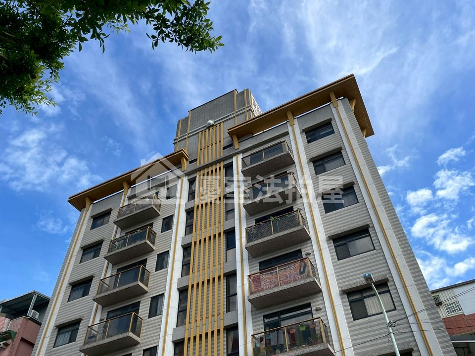 Uhomes