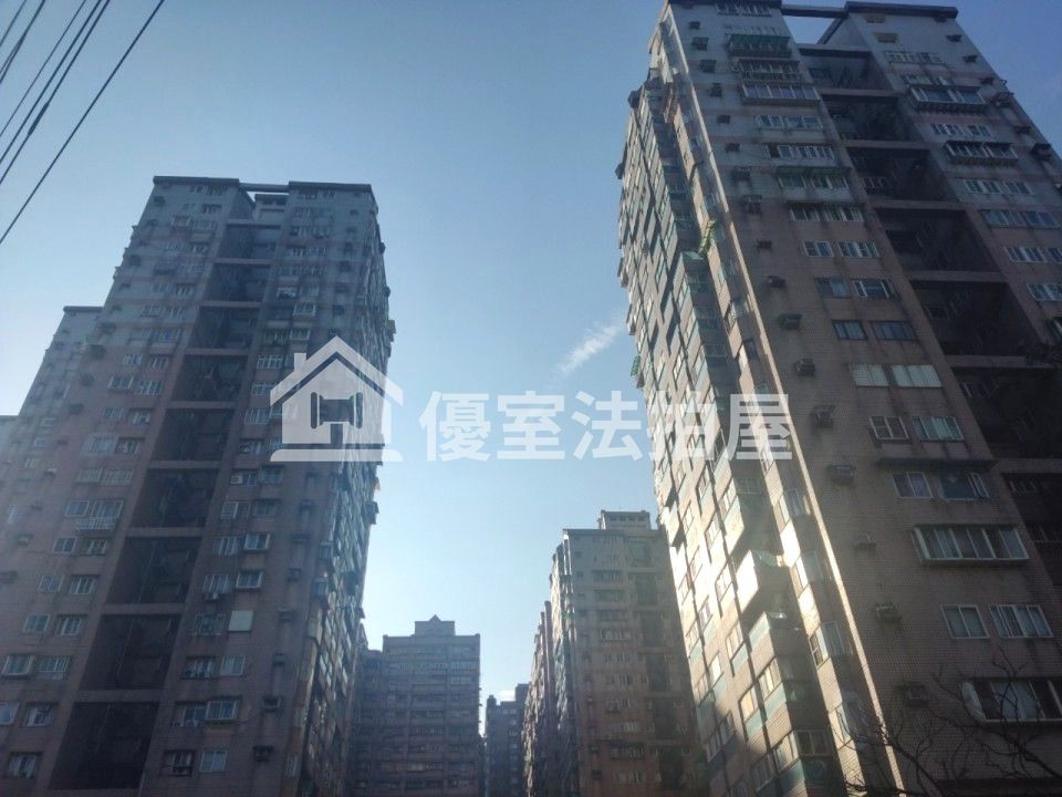 Uhomes