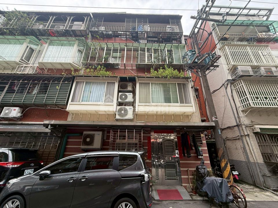 Uhomes