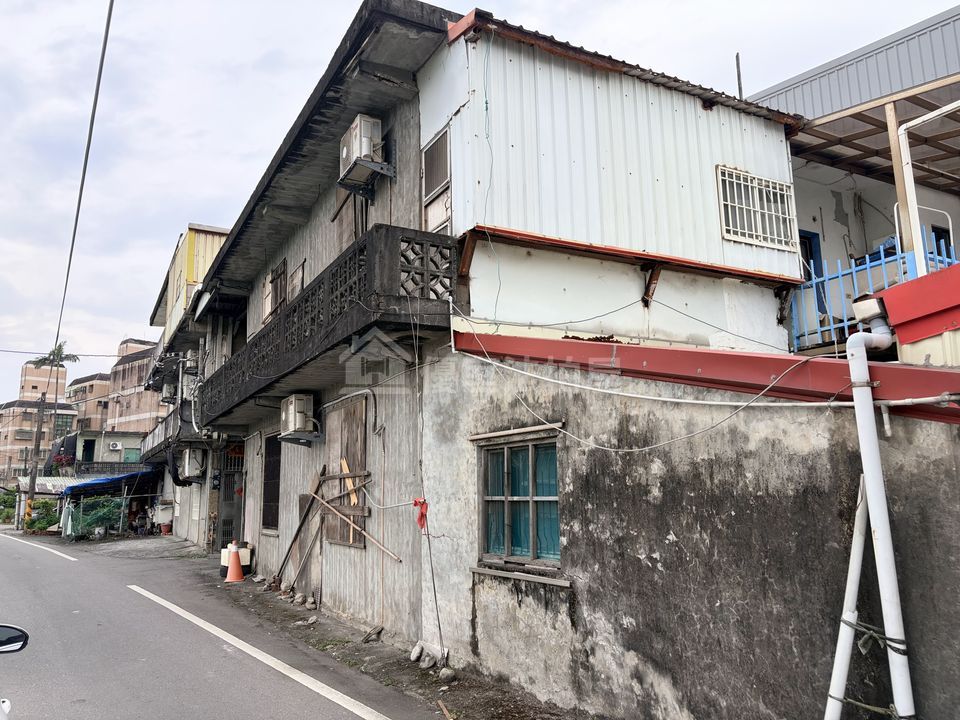 Uhomes
