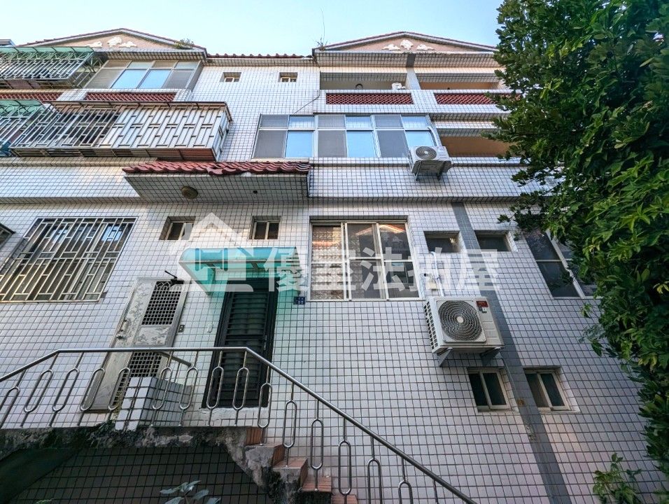 Uhomes