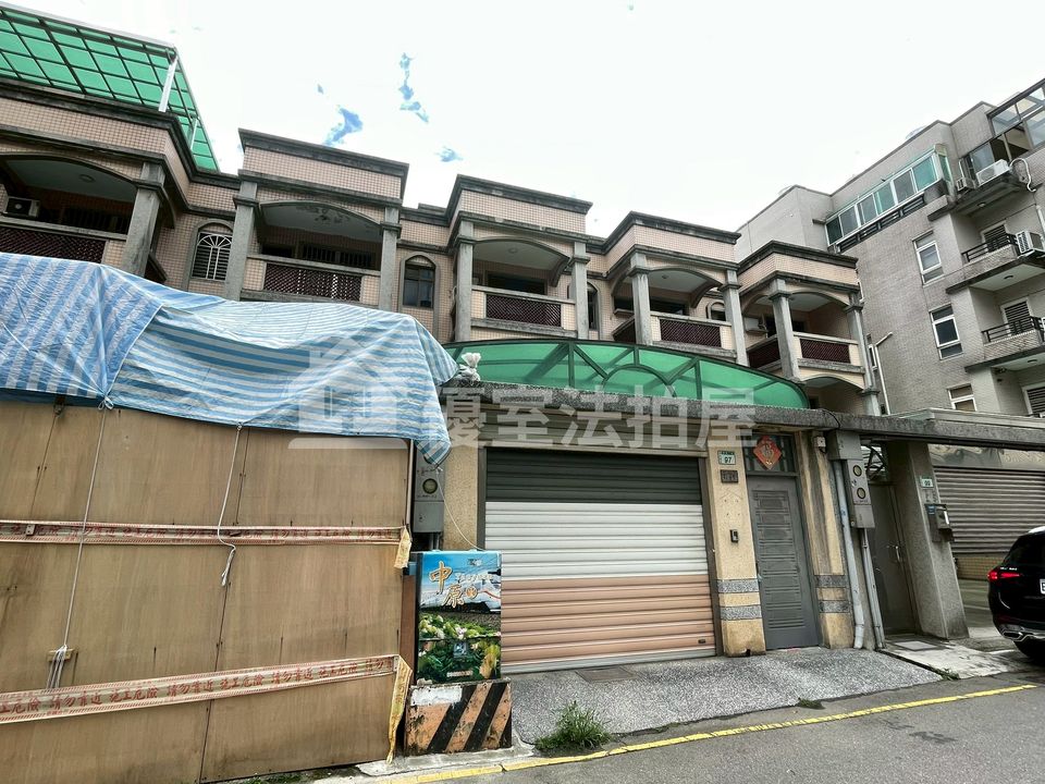 Uhomes