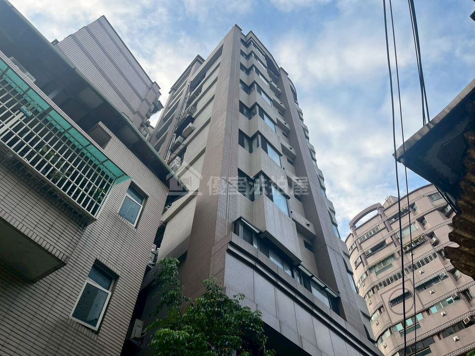 Uhomes