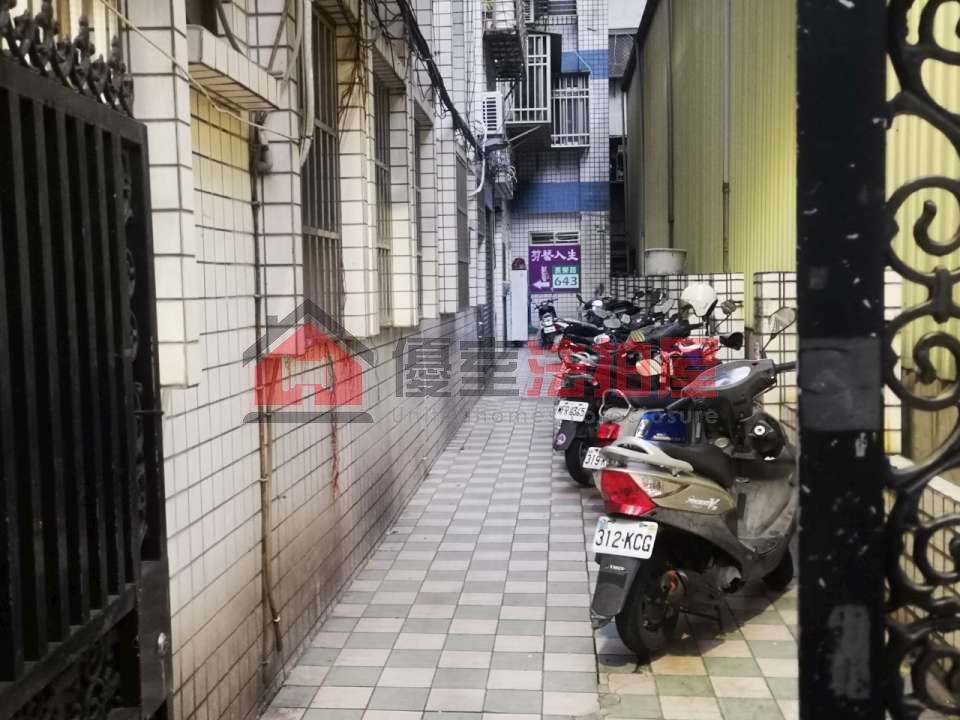 Uhomes