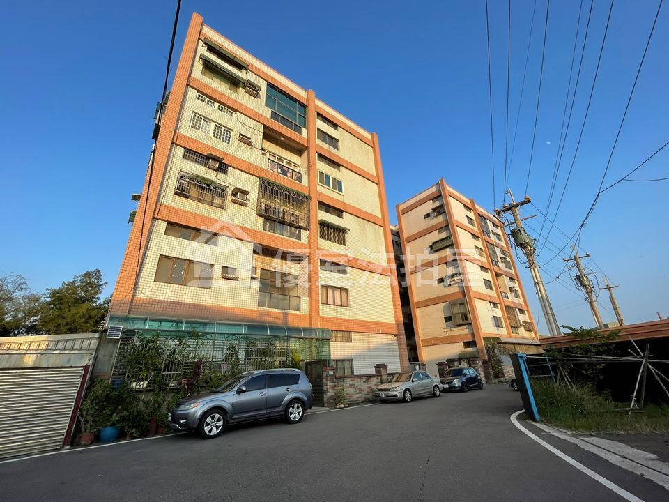 Uhomes