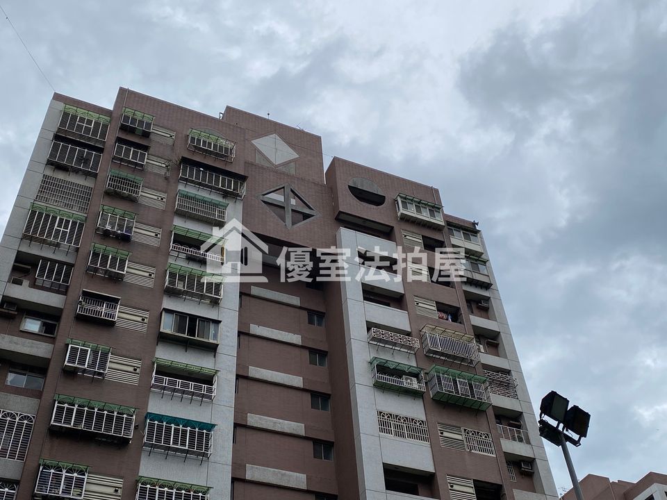 Uhomes