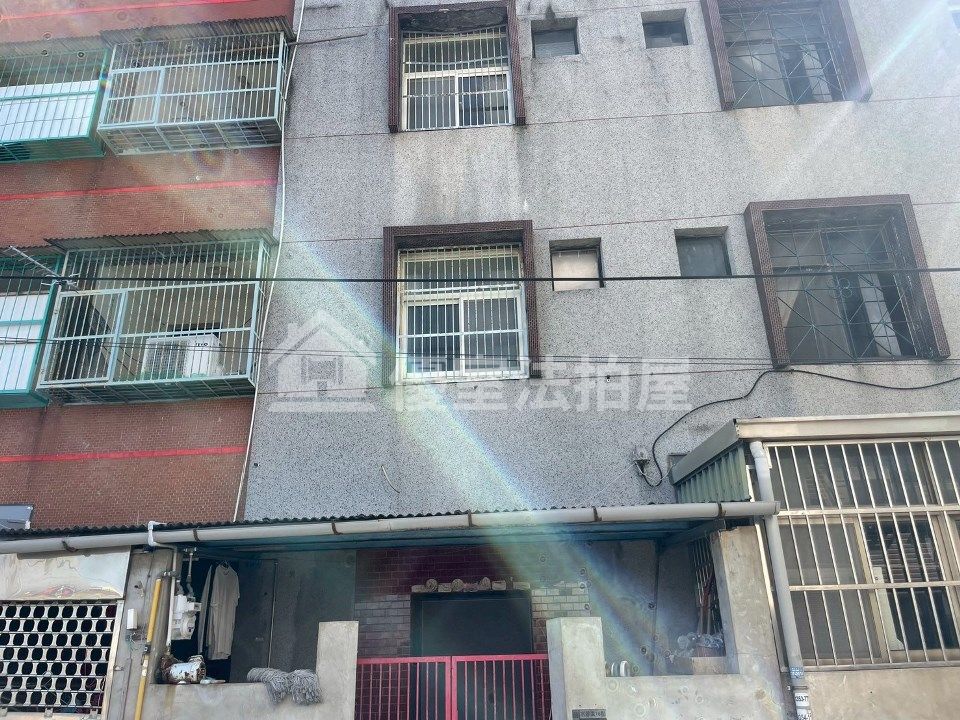 Uhomes
