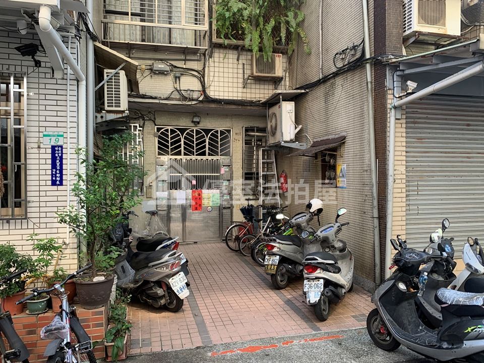 Uhomes