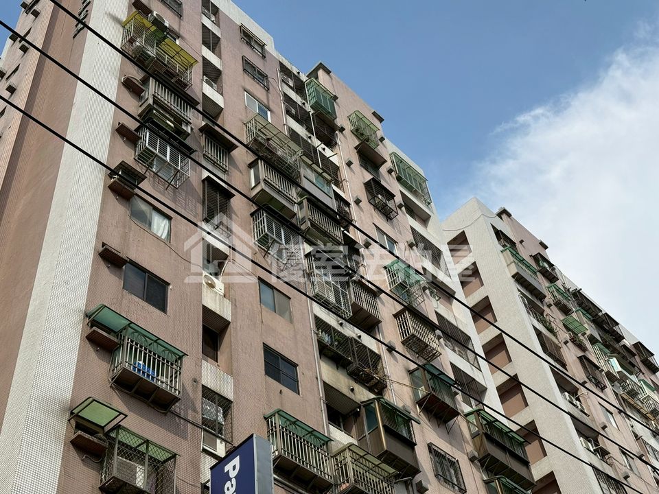 Uhomes