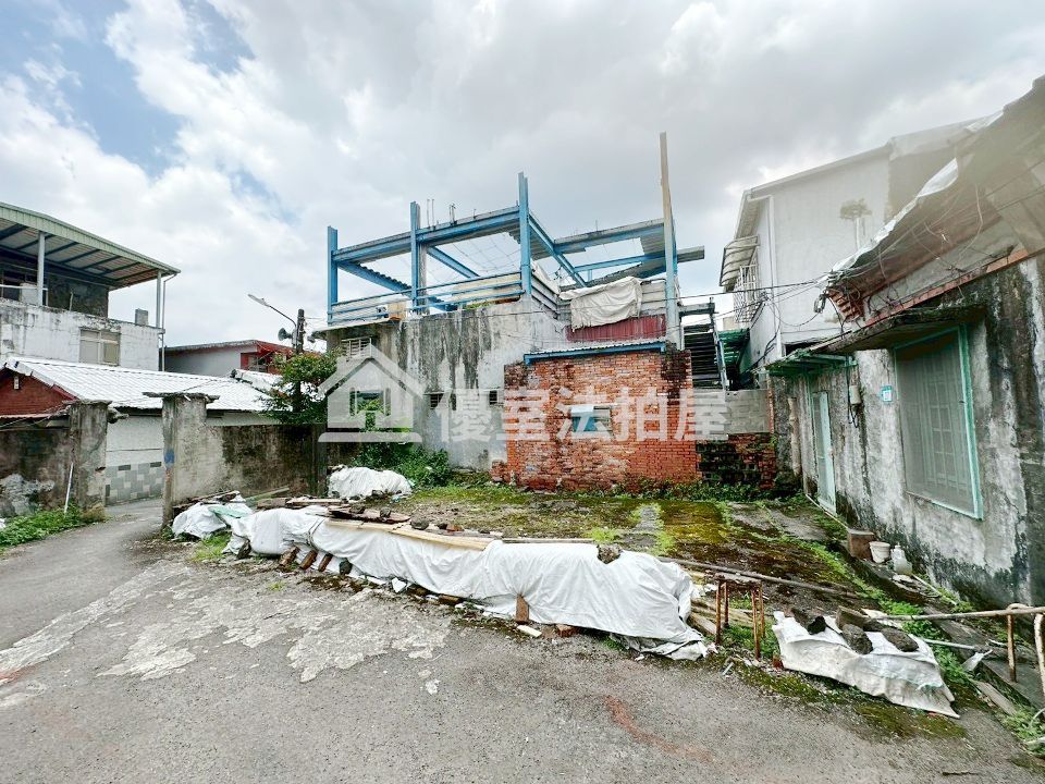 Uhomes