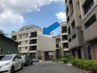 Uhomes