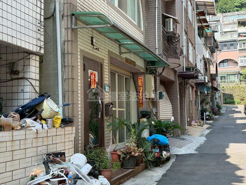 Uhomes