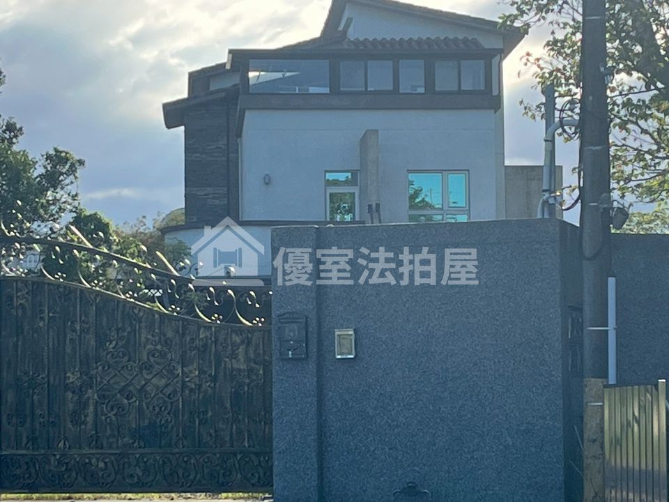 Uhomes