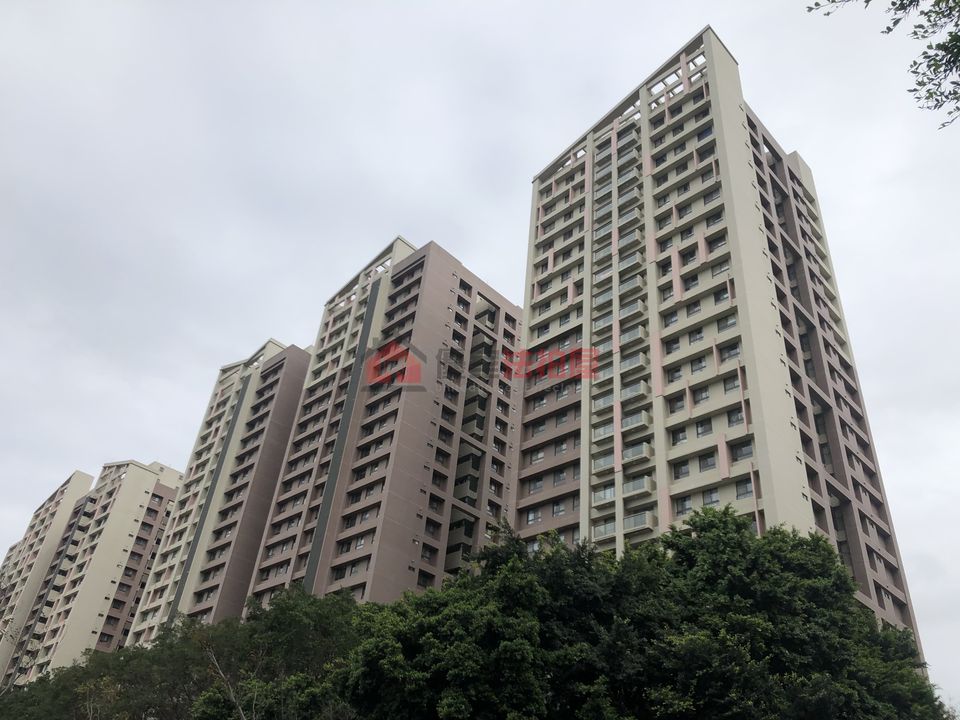 Uhomes